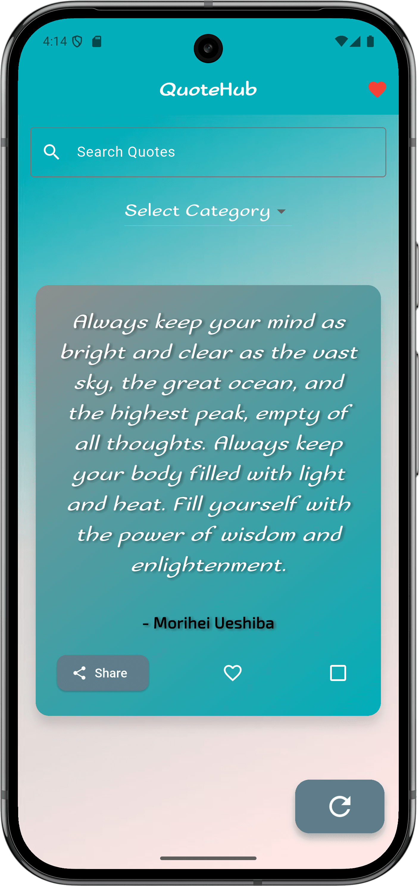 تطبيق QuoteHub: واجهة التطبيق (Home Screen with Quotes)