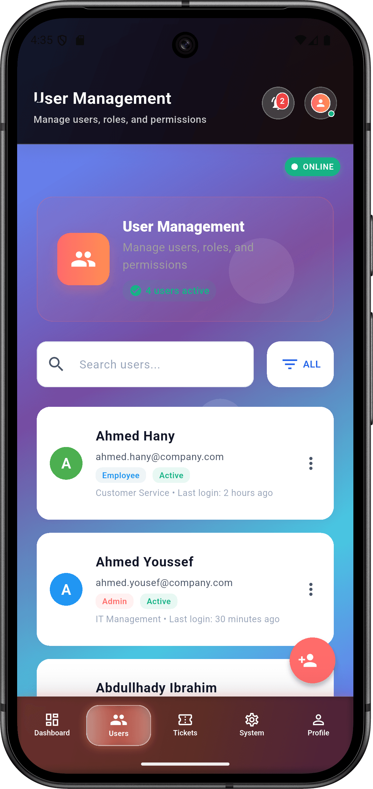 EmoSense — منصة التعرف على المشاعر للمؤسسات: لوحة الإدارة (user managment screen)