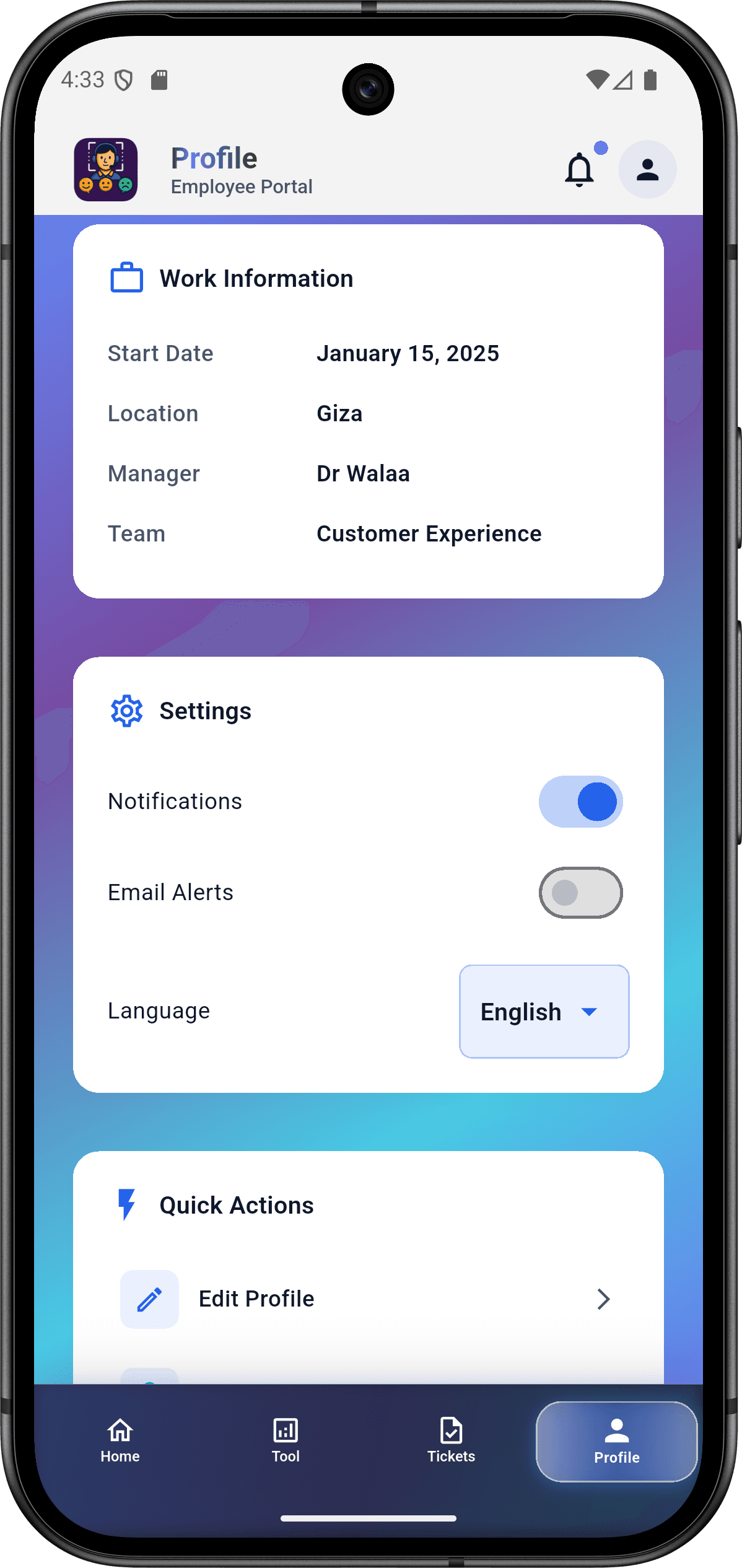 EmoSense — منصة التعرف على المشاعر للمؤسسات: ملف الموظف (profile sceen 2)