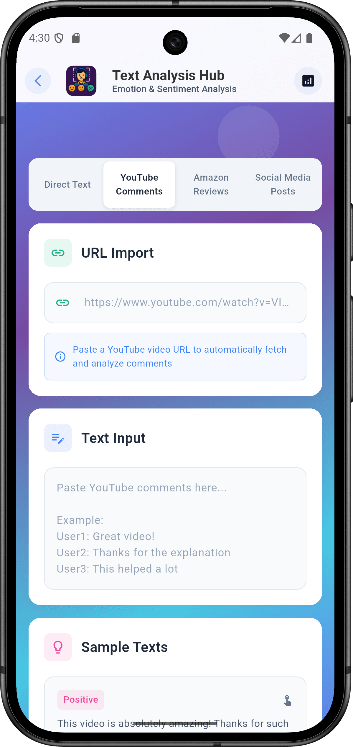 EmoSense — منصة التعرف على المشاعر للمؤسسات: تحليل النص (text analysis screen)