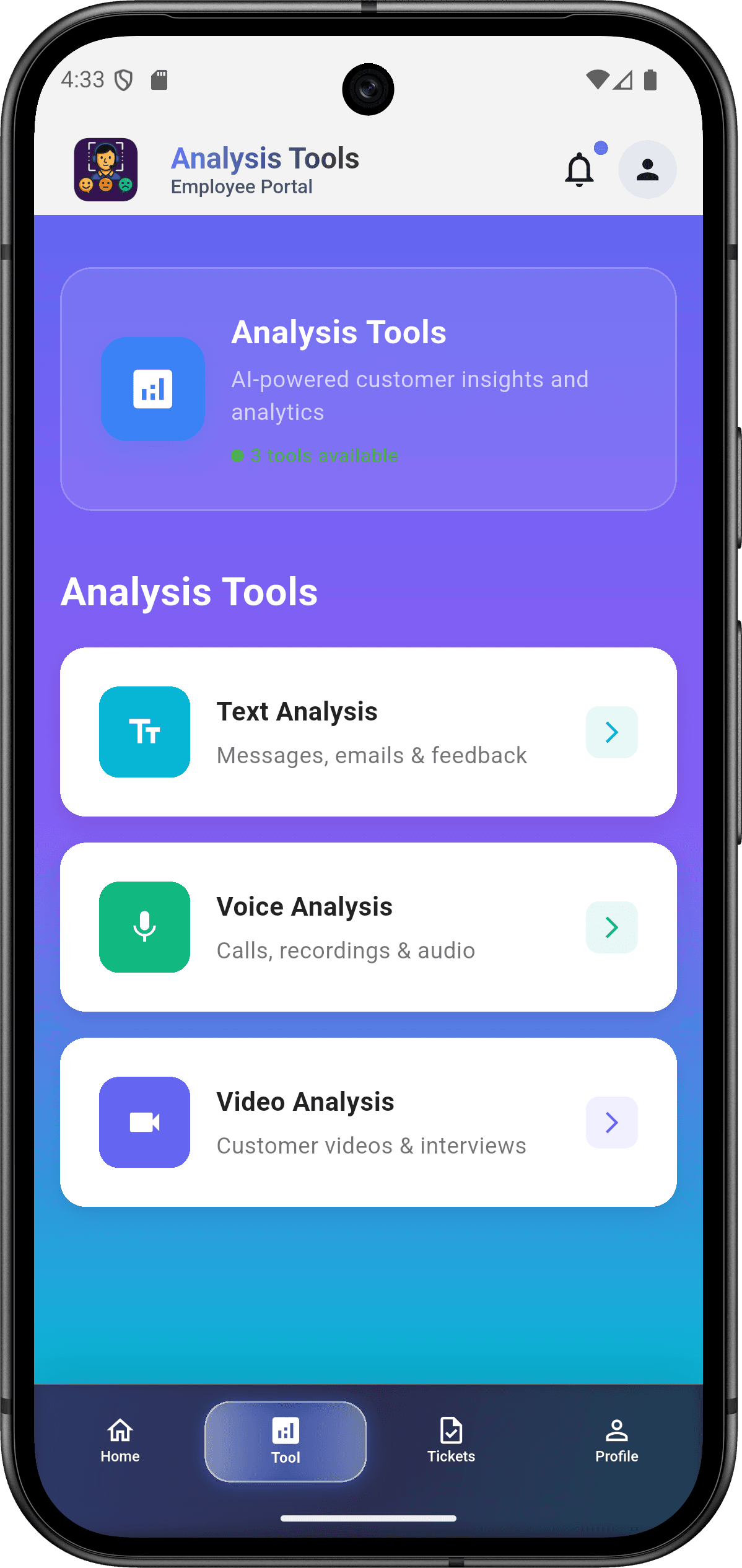 EmoSense — منصة التعرف على المشاعر للمؤسسات: الرئيسية للموظف والأدوات (tools screen)