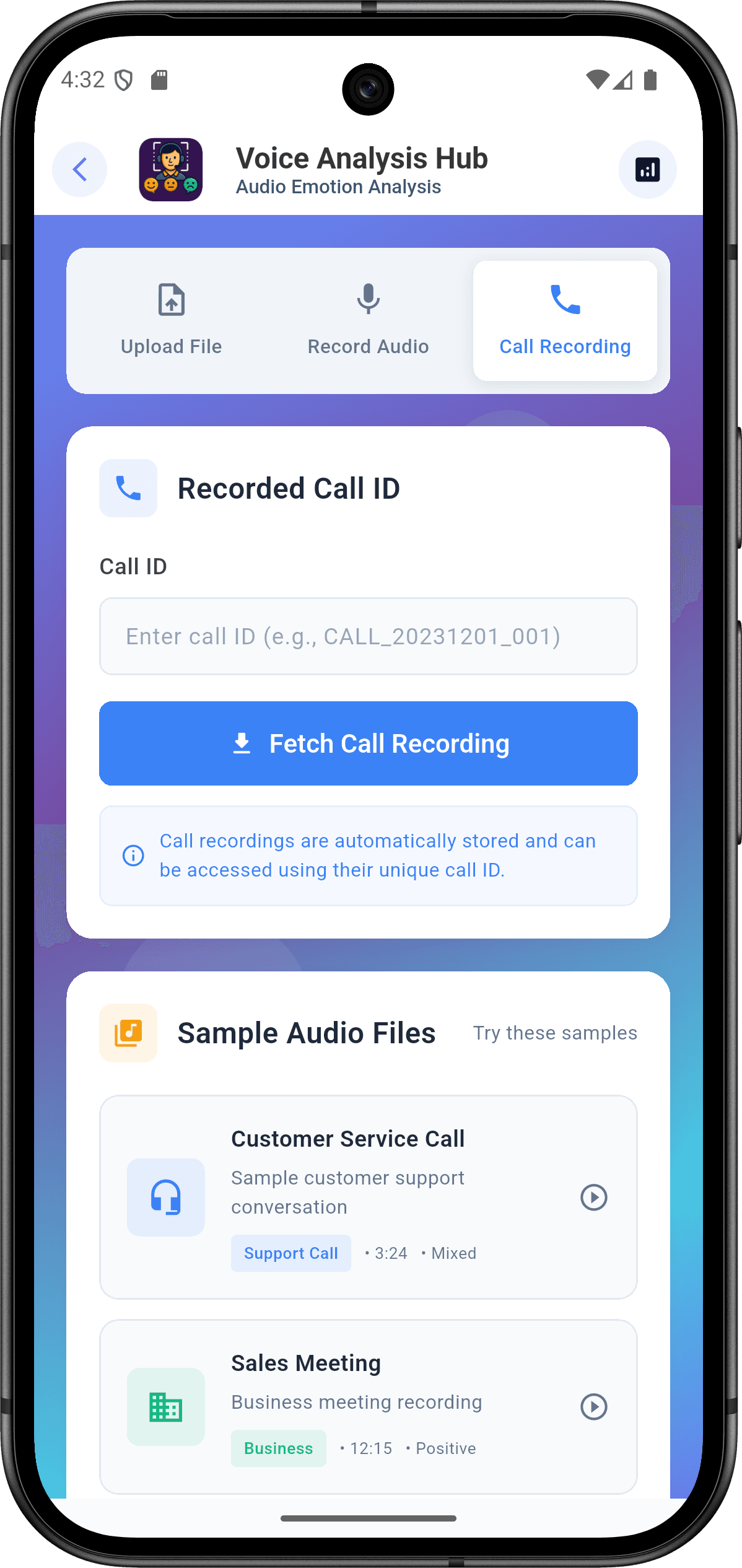 EmoSense — منصة التعرف على المشاعر للمؤسسات: تحليل الصوت (voice analysis screen 2)