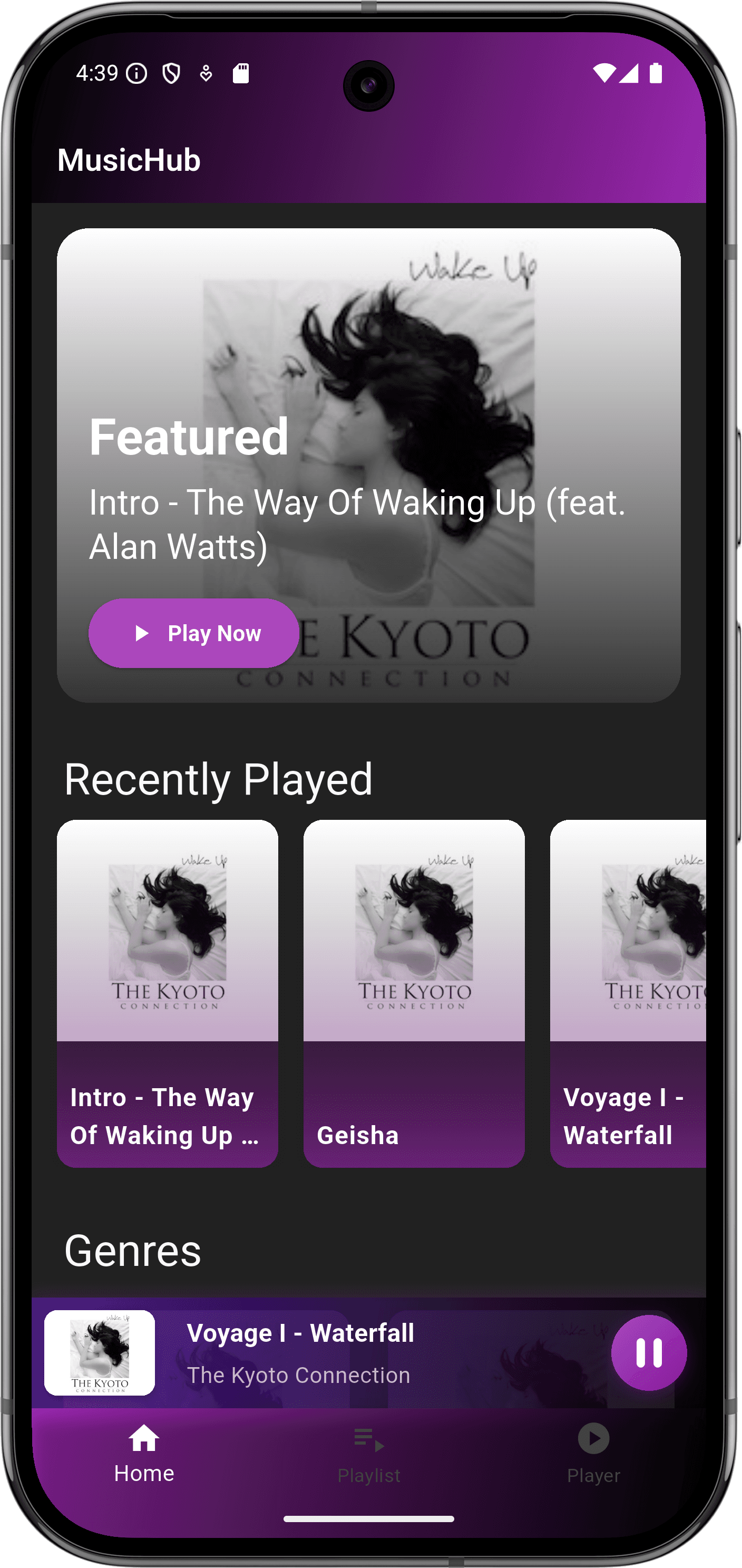 تطبيق مشغل موسيقى: واجهة التطبيق (Home Screen 1)