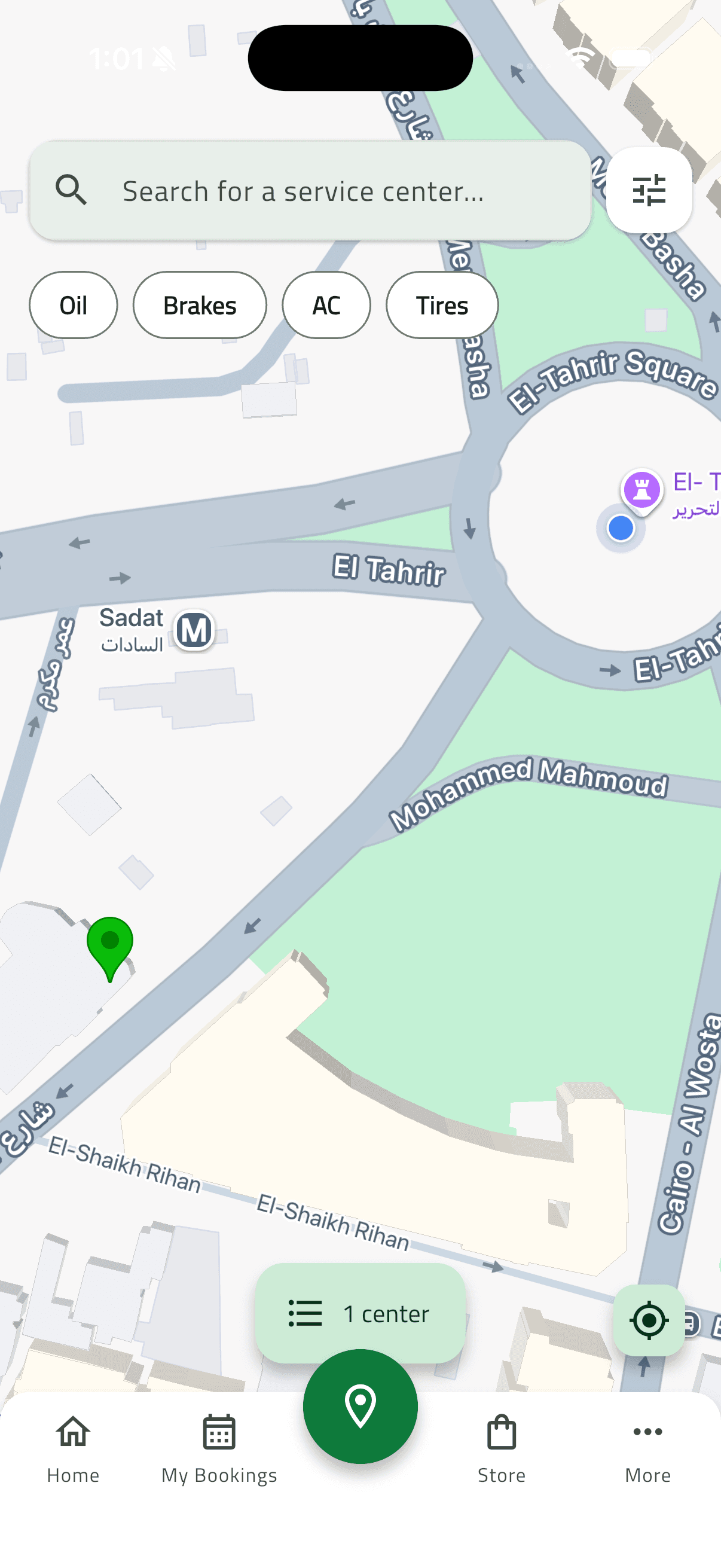Osta (أُسطى) — Car Services Marketplace: Map & Center Discovery (22 map search centers)