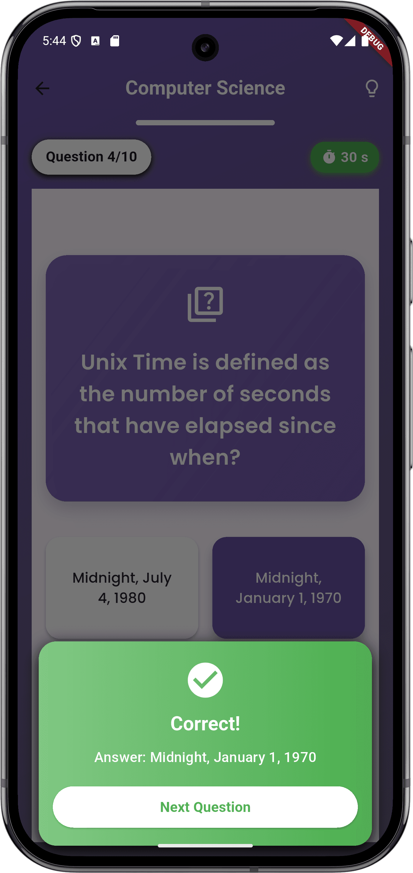 تطبيق QuizHub: واجهة التطبيق (correct answer)