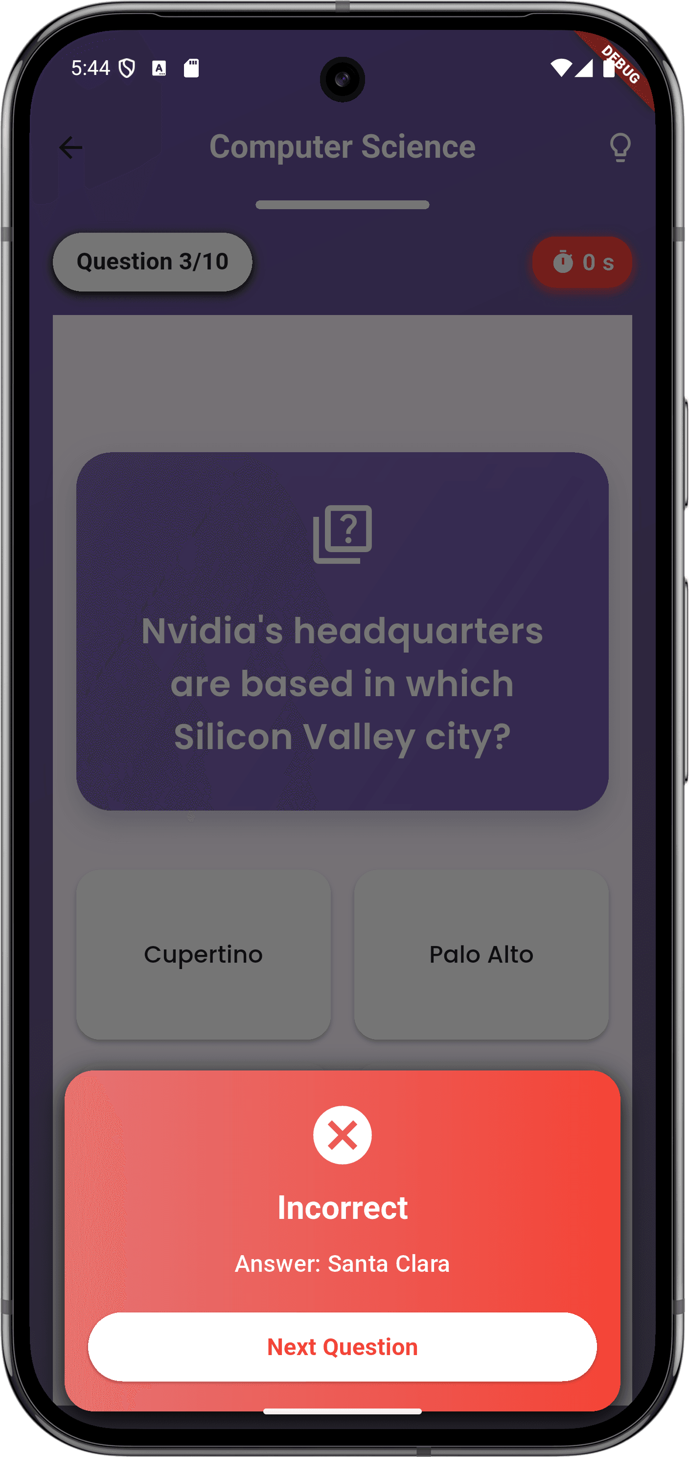 تطبيق QuizHub: واجهة التطبيق (incorrect answer)