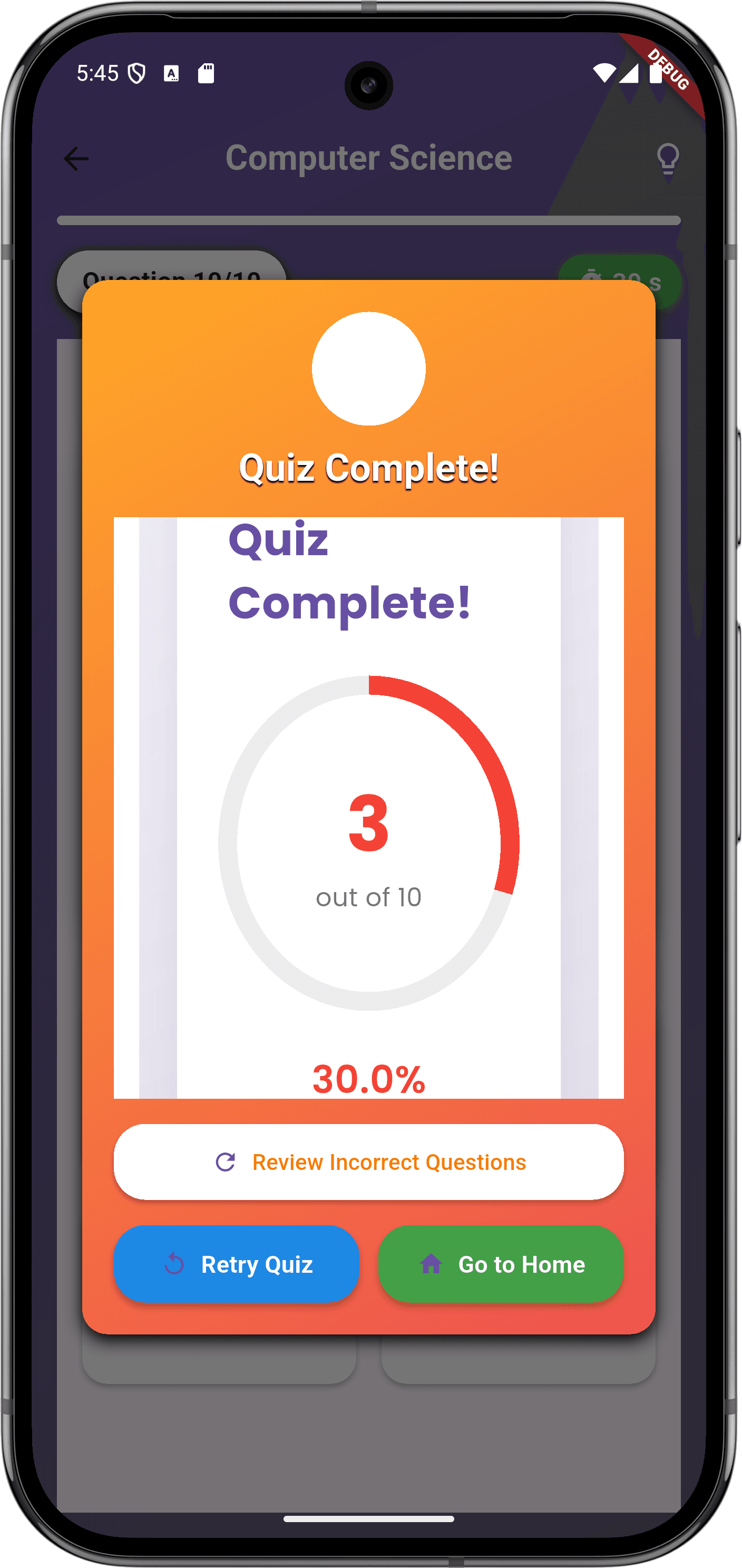 تطبيق QuizHub: واجهة التطبيق (qui completed)