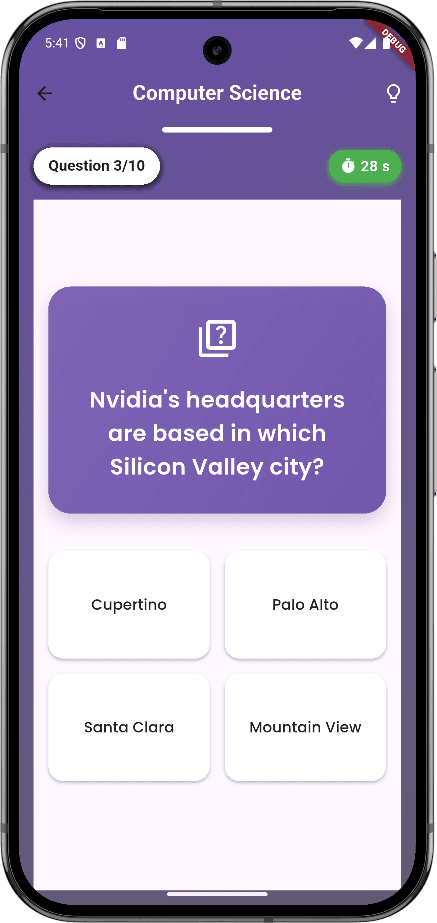 تطبيق QuizHub: واجهة التطبيق (quiz)