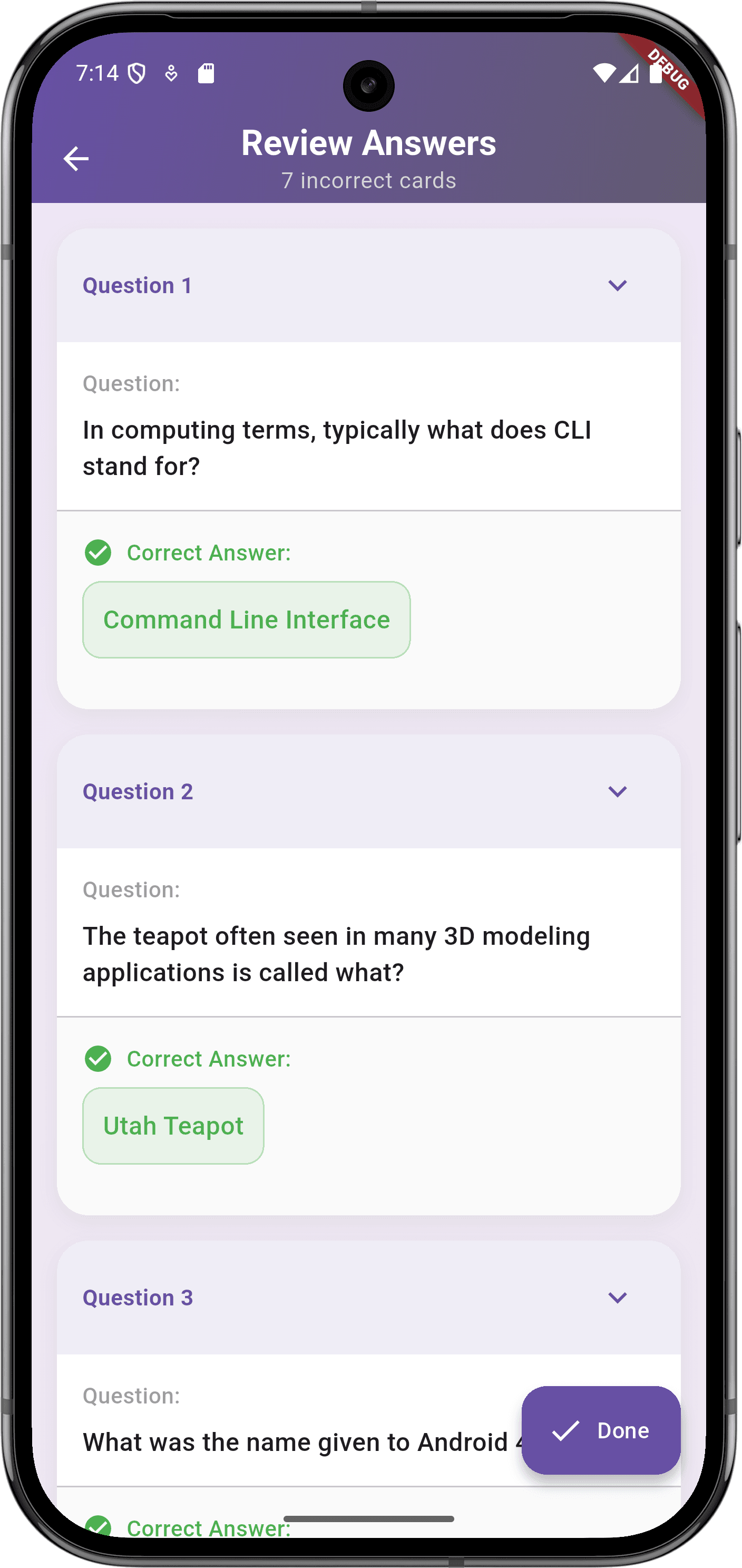 تطبيق QuizHub: واجهة التطبيق (review page)