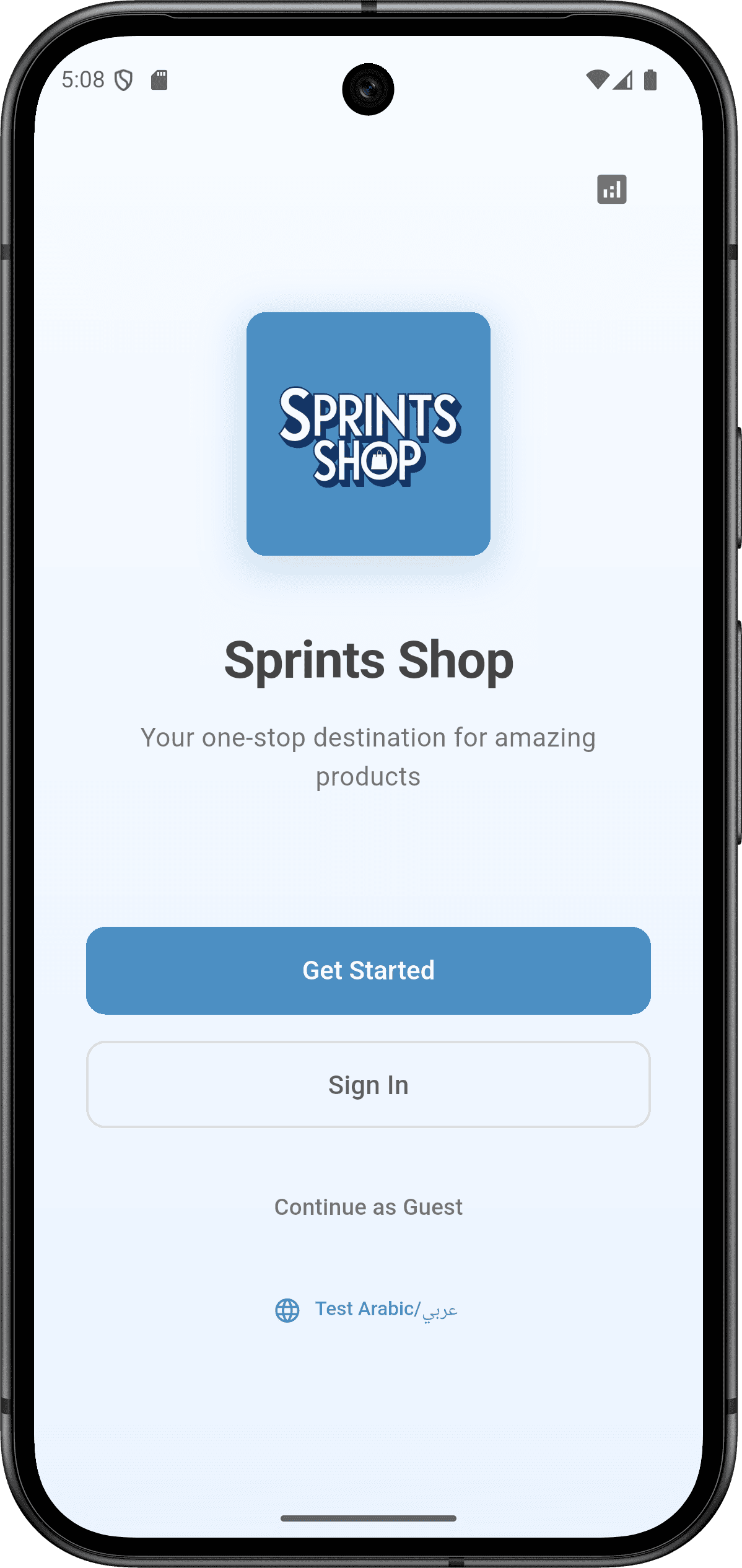 تطبيق Sprints Shop: واجهة التطبيق (login and signin)