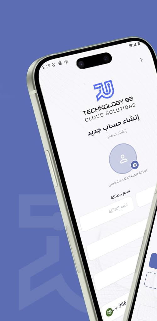 Technology 92 — Job Marketplace App: Product UI (p3)
